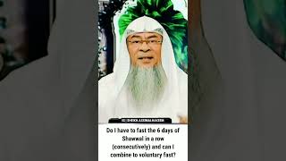 Do I have to fast the 6 days of Shawwal in a rowconsecutively and can I combine to voluntary fast [upl. by Turtle]