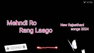 New Song Mehndi Ro Rang Laago  Nmc Marwadi YouTube [upl. by Beyer]