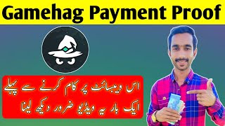 Gamehag Payment Proof  gamehag Full Review  GameHag [upl. by Melisenda]