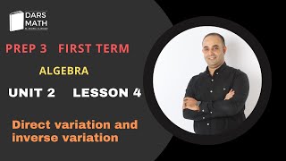 Direct variation and inverse variation  prep 3  first term [upl. by Aicercul]