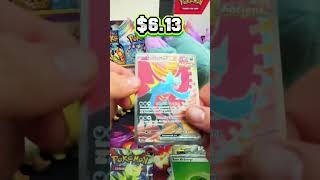 Look at this ultra rare hit from paradox rift pokemon tradingcards pokemontcg pokemontcg [upl. by Tori]