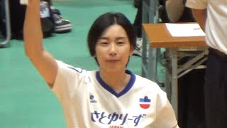 バレーボール芸人 さとゆり 始球式 日本体育大学 vs 青山学院大学 対抗戦 女子バレー [upl. by Anial]