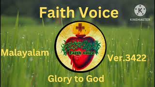 Faith Voice Malayalam ver3422 [upl. by Still]