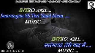 Saranga Teri Yaad Mein Karaoke With Scrolling Lyrics Eng amp हिंदी [upl. by Lazarus]