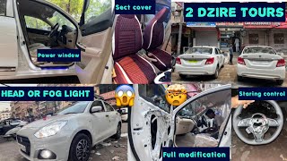 🤯😱Dzire lxi 2023 Tours modified  dzire 🥵modiified  😱dzire lxi modification  dzire lxi to zxi [upl. by Anawahs]