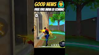 Finally 🤯😳 Free Fire India is coming 😲😲😲📱shorts short trending freefire freefireindiaandbandate [upl. by Sklar]