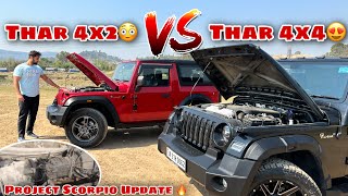 THAR 4X2 VS THAR 4X4  CAN IT DO OFFROAD UPDATE OF PROJECT CAR [upl. by Notsnorb]