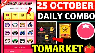 🍅Tomarket Airdrop Combo 25 October  Tomarket Daily Combo Today  Tomarket Secret Combo Today [upl. by Carnahan]