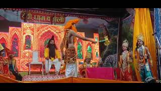 PART 2 lakshman Parshuram samvad 2024 Devi dham basauli ramleela 🤯🤯🙏 [upl. by Eilhsa]