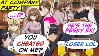 Saw My GF Cheating on Me at Company Party She Insists We Broke Up amp Attacks MeRomCom Manga Dub [upl. by Charis324]