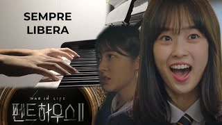 ‘SEMPRE LIBERA’ Eun Byeol ft Min Seola  Piano cover [upl. by Lorenz609]