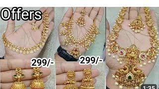 wholesale💥 1gm gold jewellery collectionlow price jewellery collectionbridal jewellery collection✅ [upl. by Nicky]