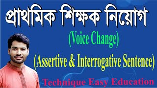 Primary Teacher Recruitment Test I Voice change I Assertive and Interrogative sentence [upl. by Dede]