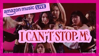 트와이스 TWICE  I CANT STOP ME at AMAZON MUSIC LIVE Season 3 2024 트와이스 TWICE amazonmusic [upl. by Shien]