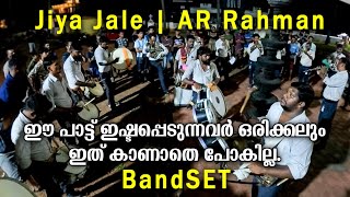 Jiya Jale song Bandset  Thrilling Performance by St Marys Varantarapally  AR Rahman  Dilse [upl. by Sirref]