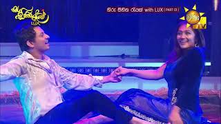 Upeksha Swarnamali Hot Dance  ගිරු සිහින රැයක් 2021  Hiru Sihina Rayak 2021 [upl. by Ihculo]