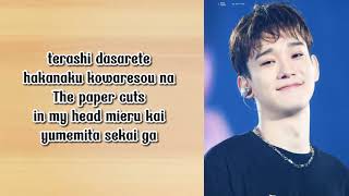 EXO CBX  Paper Cuts Easy Lyrics [upl. by Giustino804]