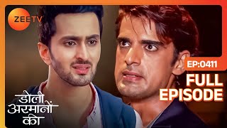 क्या Ishaan बचा पाएगा Urmi की जान Samrat से  Doli Armaanon Ki  Full Ep 411  Zee TV [upl. by Nodab]