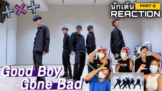 PART 2  RECAP  TXT 투모로우바이투게더 Good Boy Gone Bad Dance Practice [upl. by Amihc]