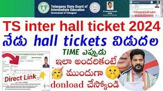 TS hall tickets విడుదల 🥳inter hall ticket 2024 download link  how to download ts inter hall ticket [upl. by Manvil]