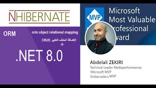 ORM Nhibernate Net8 5  CRUD الاضافة التغيير الحذف [upl. by Filbert526]