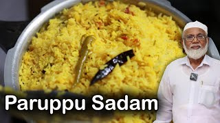 இந்த டேஸ்ட் அடிச்சிக்க எந்த சாதமும் இல்லை   Arisi Paruppu Sadam Recipe in Tamil  Dal Rice Recipe [upl. by Eneluqcaj99]