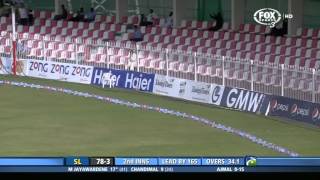 HD Pakistan v Sri Lanka  2014  3rd Test Day 4 Highlights [upl. by Harwilll855]