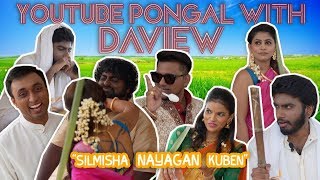 ADAVADI PONGAL SHOW WITH DAVIEW  Jiven Sekar Kuben Nita Krishnan Moon Nila  FT Rabbit Mac [upl. by Alaj852]