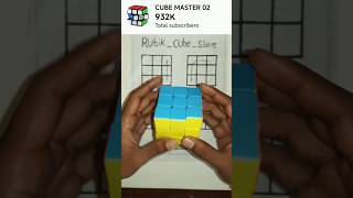 trending solvingrubik rubikscube solve cube puzzle [upl. by Dirtsa285]