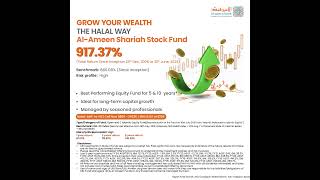 Achieve growth the Halal way with AlAmeen Shariah Stock Fund ASSF [upl. by Anirtap675]