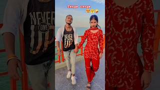 👉tenge tenge🤪🤗😍reels bhojpurisong dance shorts 2024 riderdancer [upl. by Agn89]