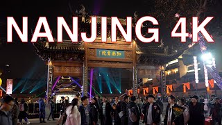 Nanjing 4K POV  Qinhuai River Walk  Jiangsu  China 江苏省南京市秦淮河畔夫子庙第一人称视角漫步（2020） [upl. by Aime]