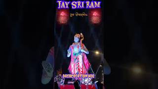 Ram Aange🙏🙏Shortviralvideo [upl. by Lorsung743]