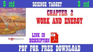 Science Target STD 9TH CH 2 Work and Energy PDF DOWNLOAD FREEEEE [upl. by Ness]