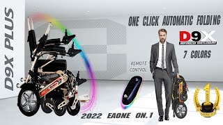 THE NEW EAONE AUTOMATIC FOLDING ELECTRIC WHEELCHAIR [upl. by Uriia]