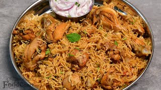 Chicken Biryani Simple amp Tasty Chicken Biryani Biryani Recipes [upl. by Johan]