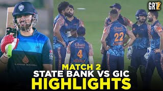 Full Highlights  State Bank vs GIC  Match 2  GRT 2024 [upl. by Assirral]