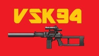 Red Crucible  VSK94 [upl. by Peursem]