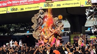 Chinchpokli cha Chintamani 2015 Visarjan  Mumbai Ganesh Chaturthi [upl. by Evan]