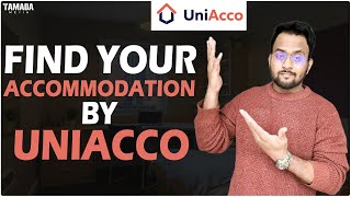 Now find your Student Accommodation with UNIACCO  Best Accommodation Finder for Students ukvlogs [upl. by Hearsh837]