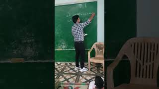 supportive supervision effective teaching method math teaching method supervision by ARP sir [upl. by Ursi]