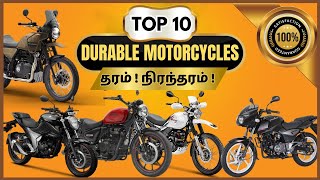 TOP 10 Durable Bikes in India  தரம்  நிரந்தரம் [upl. by Roid]