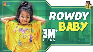 Rowdy Baby 8D  Maari 2  Rowdy Baby Song  Yuvan Shankar Raja  8D Tamil Songs  break free musix [upl. by Melina73]