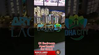 ARY LAGUNA DHA CITY KARACHI  01 BEDROOM APARTMENT FOR SALE [upl. by Keel246]