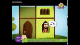 toyor al janah 2014 طيور الجنة حرف الحاء جديد [upl. by Nylyaj874]