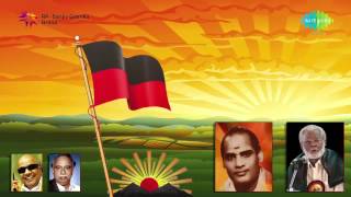 DMK Propaganda Songs  Jukebox [upl. by Sucrad303]