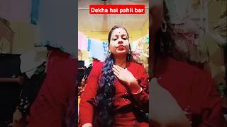 Dekha hai pehli 🥰😍❤️🤩 bollywood song hindisong love music durgapujasong [upl. by Kenimod]