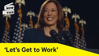 Kamala Harris Releases First Presidential Campaign Ad [upl. by Becker]