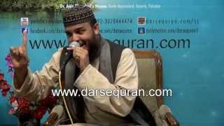 FULL Hoga Aik Jalsa Hasher Mein Aisa  Hafiz Abu Baker [upl. by Dittman53]