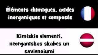 TRADUCTION EN 20 LANGUES  Éléments chimiques acides inorganiques et composés [upl. by Longmire]